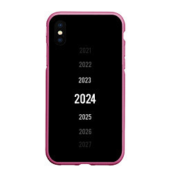 Чехол iPhone XS Max матовый Lets go next - 2024