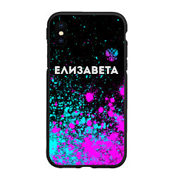 Чехол iPhone XS Max матовый Елизавета и неоновый герб России посередине