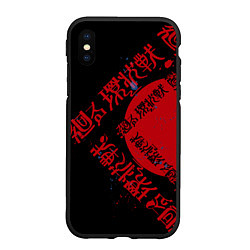 Чехол iPhone XS Max матовый Магическая битва Jujutsu anime