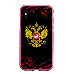 Чехол iPhone XS Max матовый Краски Россия герб