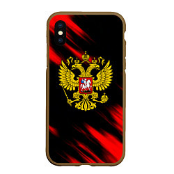 Чехол iPhone XS Max матовый Герб РФ патриотический краски