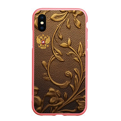 Чехол iPhone XS Max матовый Золотой герб России