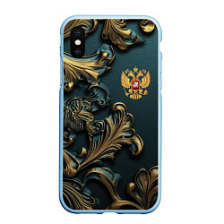 Чехол iPhone XS Max матовый Герб России и бирюзовый фон, цвет: 3D-голубой