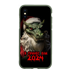 Чехол iPhone XS Max матовый Дракон Санта 2024