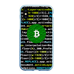 Чехол iPhone XS Max матовый Bitcoin сатоши, цвет: 3D-голубой