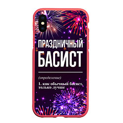 Чехол iPhone XS Max матовый Праздничный басист: фейерверк, цвет: 3D-красный