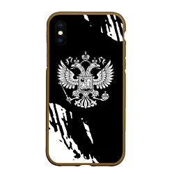 Чехол iPhone XS Max матовый Герб великой страны Россия краски