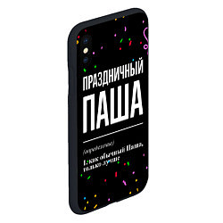 Чехол iPhone XS Max матовый Праздничный Паша и конфетти, цвет: 3D-черный — фото 2