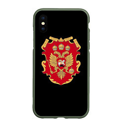 Чехол iPhone XS Max матовый Российская империя символика герб щит, цвет: 3D-темно-зеленый