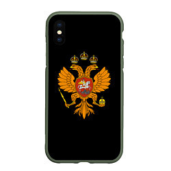 Чехол iPhone XS Max матовый Герб РФ орёл имперский, цвет: 3D-темно-зеленый