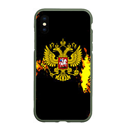 Чехол iPhone XS Max матовый Герб РФ краски жёлтые патриотизм