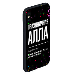 Чехол iPhone XS Max матовый Праздничная Алла конфетти, цвет: 3D-черный — фото 2