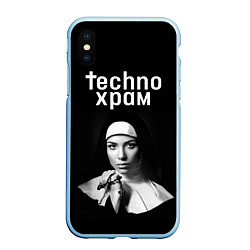 Чехол iPhone XS Max матовый Techno храм монашка с красивыми глазами, цвет: 3D-голубой
