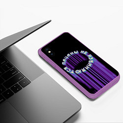 Чехол iPhone XS Max матовый Пацаны не извиняются арт, цвет: 3D-фиолетовый — фото 2