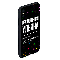 Чехол iPhone XS Max матовый Праздничная Ульяна конфетти, цвет: 3D-черный — фото 2