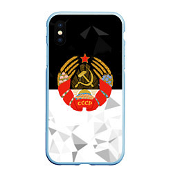 Чехол iPhone XS Max матовый СССР черно белая геометрия, цвет: 3D-голубой