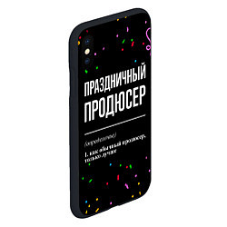 Чехол iPhone XS Max матовый Праздничный продюсер и конфетти, цвет: 3D-черный — фото 2