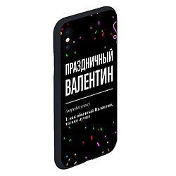 Чехол iPhone XS Max матовый Праздничный Валентин и конфетти, цвет: 3D-черный — фото 2