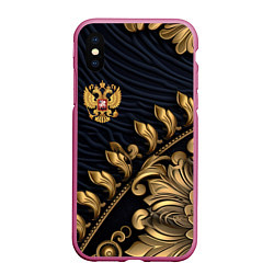 Чехол iPhone XS Max матовый Золотой герб России лепнина