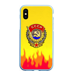 Чехол iPhone XS Max матовый СССР огонь герб