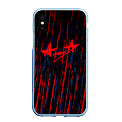 Чехол iPhone XS Max матовый Алиса краски рок текстура