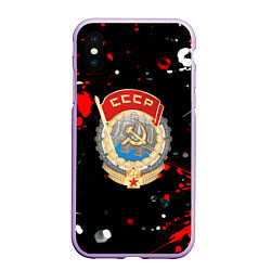 Чехол iPhone XS Max матовый СССР текстура краски, цвет: 3D-сиреневый