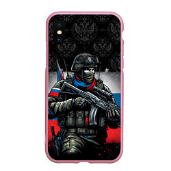 Чехол iPhone XS Max матовый Русский солдат