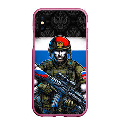 Чехол iPhone XS Max матовый Русский солдат на фоне флага