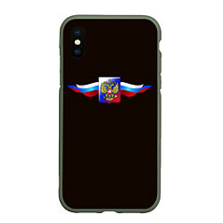 Чехол iPhone XS Max матовый Герб России с ленточками