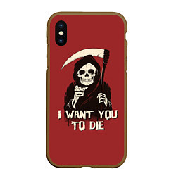 Чехол iPhone XS Max матовый I want you to die