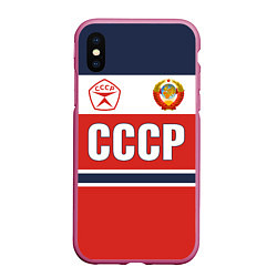 Чехол iPhone XS Max матовый Союз Советских Социалистических Республик - СССР, цвет: 3D-малиновый