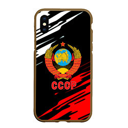 Чехол iPhone XS Max матовый СССР краски текстура, цвет: 3D-коричневый