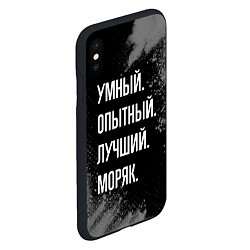 Чехол iPhone XS Max матовый Умный опытный лучший: моряк, цвет: 3D-черный — фото 2