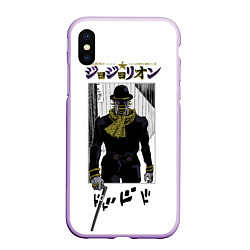 Чехол iPhone XS Max матовый JoJo Wonder of U, цвет: 3D-сиреневый