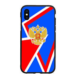 Чехол iPhone XS Max матовый Герб России - патриотические цвета