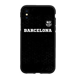 Чехол iPhone XS Max матовый Barcelona sport на темном фоне посередине, цвет: 3D-черный