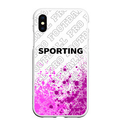 Чехол iPhone XS Max матовый Sporting pro football посередине, цвет: 3D-белый