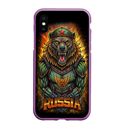 Чехол iPhone XS Max матовый Мощный военный медведь СССР