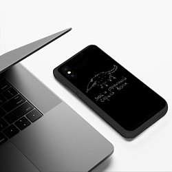 Чехол iPhone XS Max матовый Злой страшный серый волк минимализм, цвет: 3D-черный — фото 2