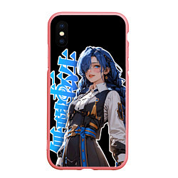 Чехол iPhone XS Max матовый Mushoku Tensei - Рокси тян, цвет: 3D-баблгам