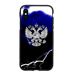 Чехол iPhone XS Max матовый Россия шторм и молнии, цвет: 3D-черный