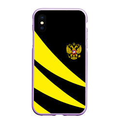 Чехол iPhone XS Max матовый Россия текстура жёлтый