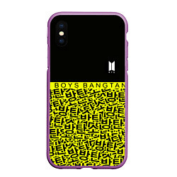 Чехол iPhone XS Max матовый BTS pattern kpop, цвет: 3D-фиолетовый