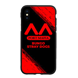 Чехол iPhone XS Max матовый Bungo Stray Dogs - red gradient, цвет: 3D-черный