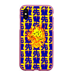 Чехол iPhone XS Max матовый Samurai logo patten japan, цвет: 3D-малиновый