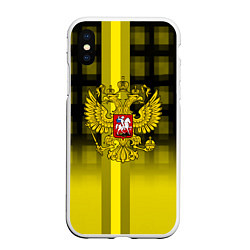 Чехол iPhone XS Max матовый Герб РФ лого текстура