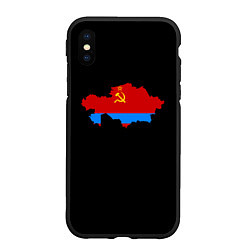 Чехол iPhone XS Max матовый СССР и Россия, цвет: 3D-черный