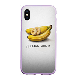 Чехол iPhone XS Max матовый Дольки банана