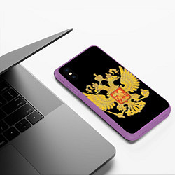 Чехол iPhone XS Max матовый Герб России: золото, цвет: 3D-фиолетовый — фото 2