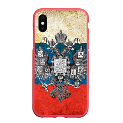 Чехол iPhone XS Max матовый Герб имперской России